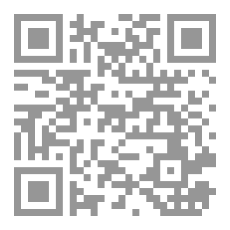 Qr Code فاجعة المغرب وليبيا في سطور