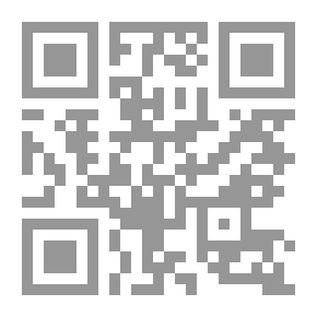 Qr Code The Agony Of Lost Love