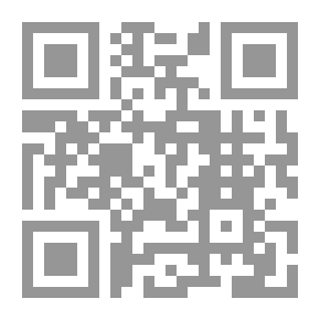 Qr Code The Egyptian Schools Kindergarten Magazine, 11