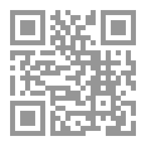 Qr Code Abu Al-Hadhail Al-Allaf - His Philosophical And Theological Views