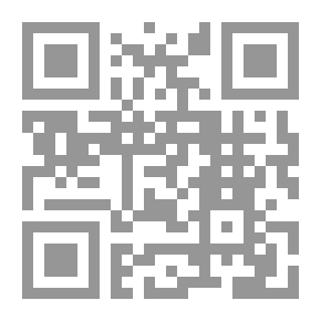 Qr Code Extra Days