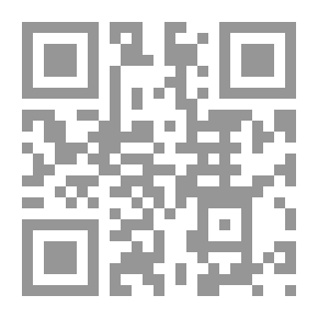 Qr Code مهارات الأهداف السلوكية - الذكاء الأخلاقي