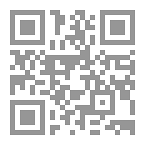 Qr Code المعجزة وكرامات الأولياء