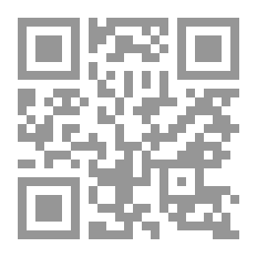 Qr Code كويتية فى غوانتنامو