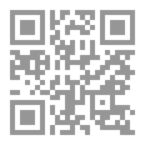 Qr Code خواطر سارة