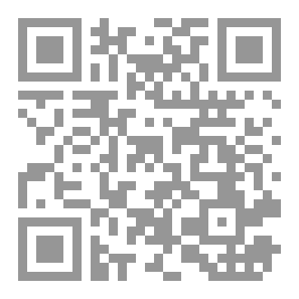 Qr Code الكوتشينج المدرسي