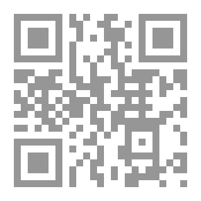 Qr Code عناصر الفلسفة النفسية