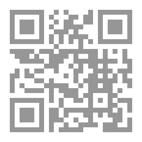 Qr Code حارس الحديقة