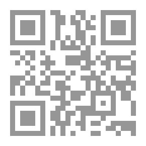 Qr Code The Kurdish Issue From Dahhak To The Haven