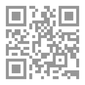 Qr Code Al-Dia'a Coloring Book / Lady Oscar