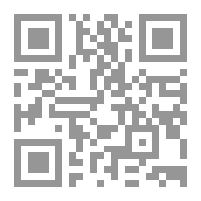 Qr Code The Five Virtues Of The Six Sahihs