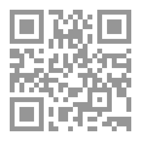 Qr Code ماذا تعرف عن الكرة الطائرة