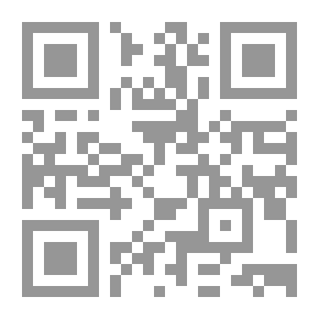 Qr Code سمية بنت خياط