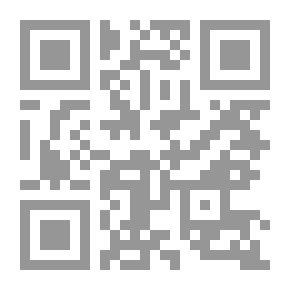 Qr Code الأعمال الكاملة #3: والنمر يلبس الأقنعة - رباعية الفرح - أنت واحدها وهي أعضاؤك انتثرت - فاصلة إيقاعات النمل