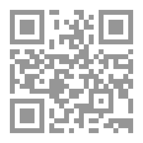 Qr Code الدورة التأهيلية للحياة الزوجية