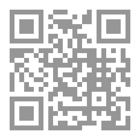 Qr Code الزايرجة الهندسية في كشف الأسرار الخفية