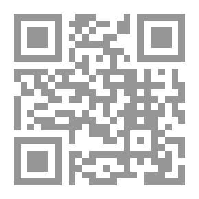 Qr Code الاديب وصناعته