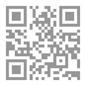 Qr Code نكون أو لا نكون فرج فوده