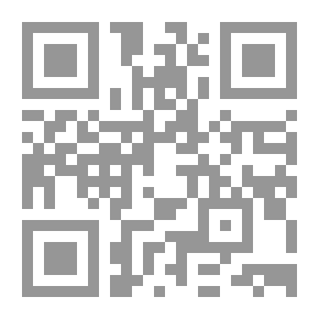 Qr Code حالات الراعي