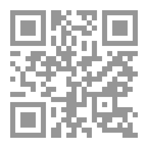 Qr Code معجم البلدان - الجزء الأول