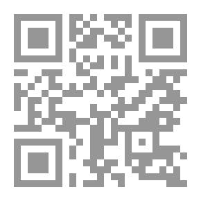Qr Code الحق في الانتخاب ` دراسة مقارنة `