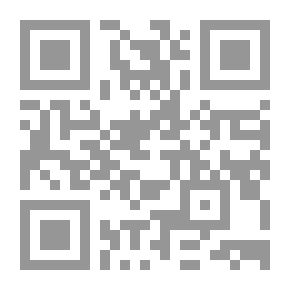 Qr Code All Of Egypt Is Seen By Landsat Satellites