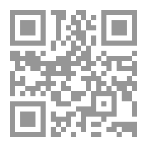 Qr Code Fadak And Fatima - The Story Of Jihad Al-Zahra