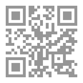 Qr Code نور النهار بين الورود والرياحين والازهار