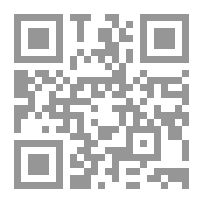 Qr Code قضايا تربوية / رؤية تحليلية