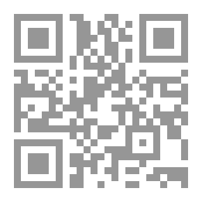 Qr Code ديوان عن نجم وحيد