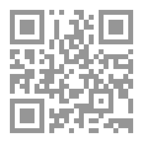 Qr Code مسؤولية الصيدلاني الجنائية