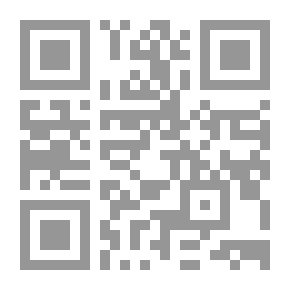 Qr Code التكشيف والاستخلاص