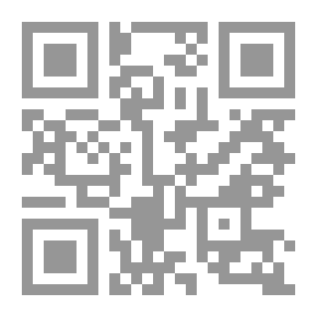 Qr Code The Human