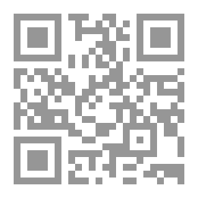 Qr Code الخطة (158)