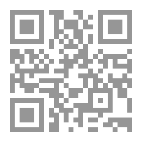 Qr Code رباعيات