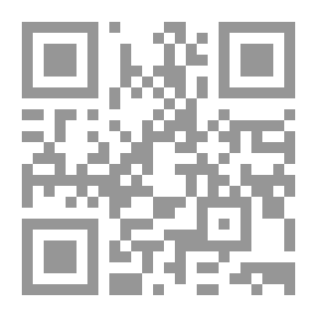 Qr Code مغناطيس القلوب