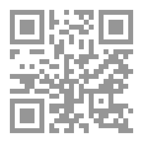 Qr Code الشرك الجاهلي وآلهة العرب المعبودة قبل الإسلام