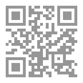 Qr Code الجغرافيا التاريخية لأراضي الكتاب المقدس