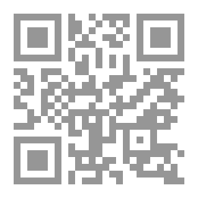 Qr Code آداب الرسول صلى الله عليه وسلم