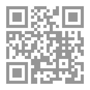 Qr Code يوميات ريان في رمضان
