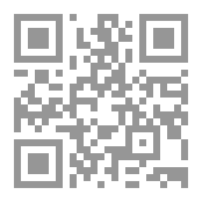 Qr Code كشف الكربة في وصف أهل الغربة