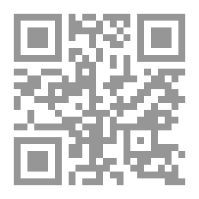 Qr Code الانفاق العسكري في صدر الإسلام واثره في التنمية الاقتصادية