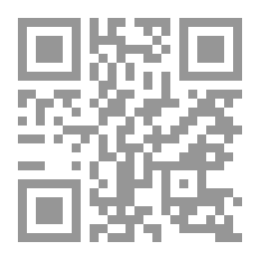 Qr Code الجغرافيا السياسية وجيوستراتيجيات القوى العظمى الجيوبولتيك والجيوستراتيجيا - الجزء الثاني