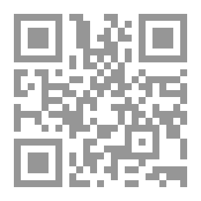 Qr Code رواية أهذا هو الحب