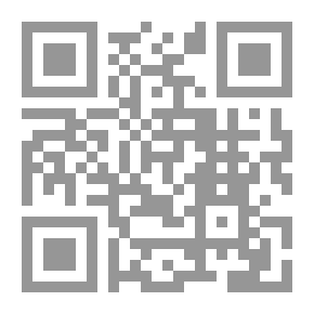 Qr Code الاقناع في القراءات السبع