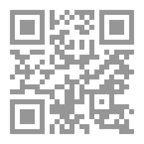 Qr Code الإطار القانوني الدولي لطيف ترددات الأتصالات