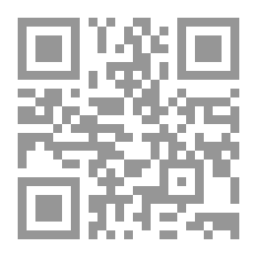 Qr Code في نقد الفكر الديني - النقد التاريخي