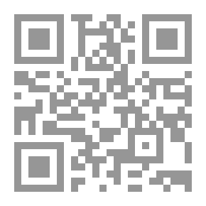 Qr Code الحارس الأمين - حكايات شعبية من اسكتلندا