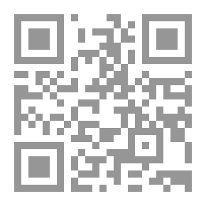 Qr Code رسائل الى ديوتيم