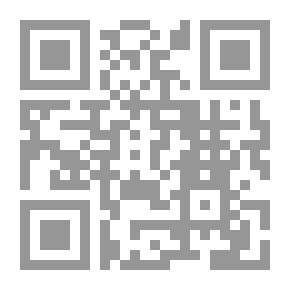 Qr Code الصلاة ‎ juz 5